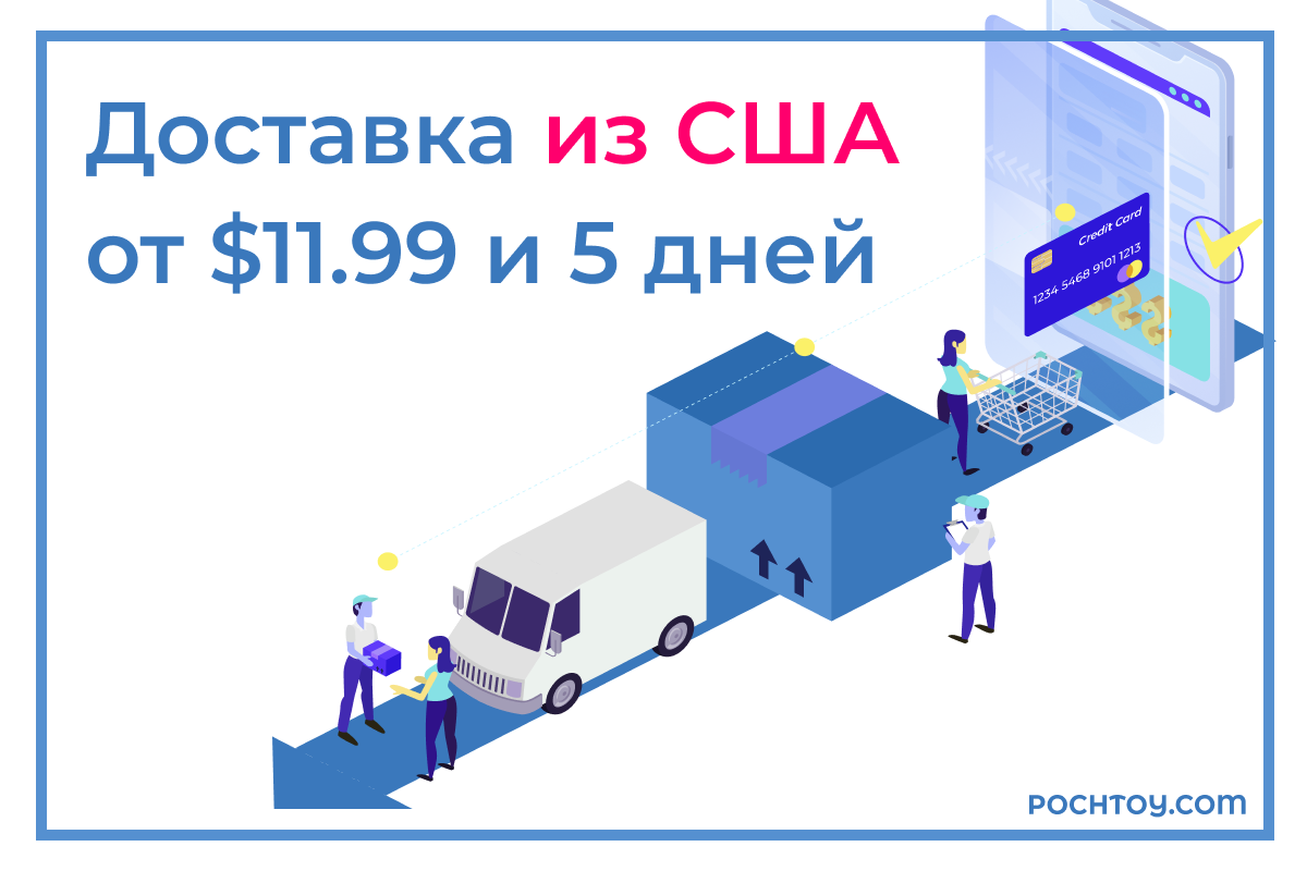 Рюкзаки JanSport: как сэкономить 3+ тысячи рублей на каждом