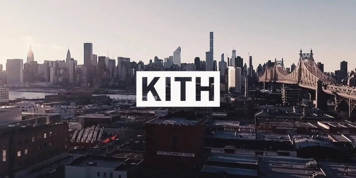 KITH: Легенда уличной моды и современного люкса first