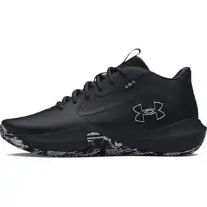 Under Armour Lockdown 7 Sneakers