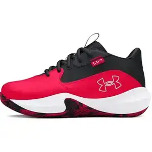 Under Armour Pre School Lockdown Sneakers