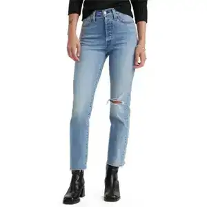 Levi's Wedgie Straight Jeans