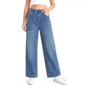 Haloumoning Baggy Wide Leg Jeans