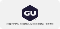 GU Energy
