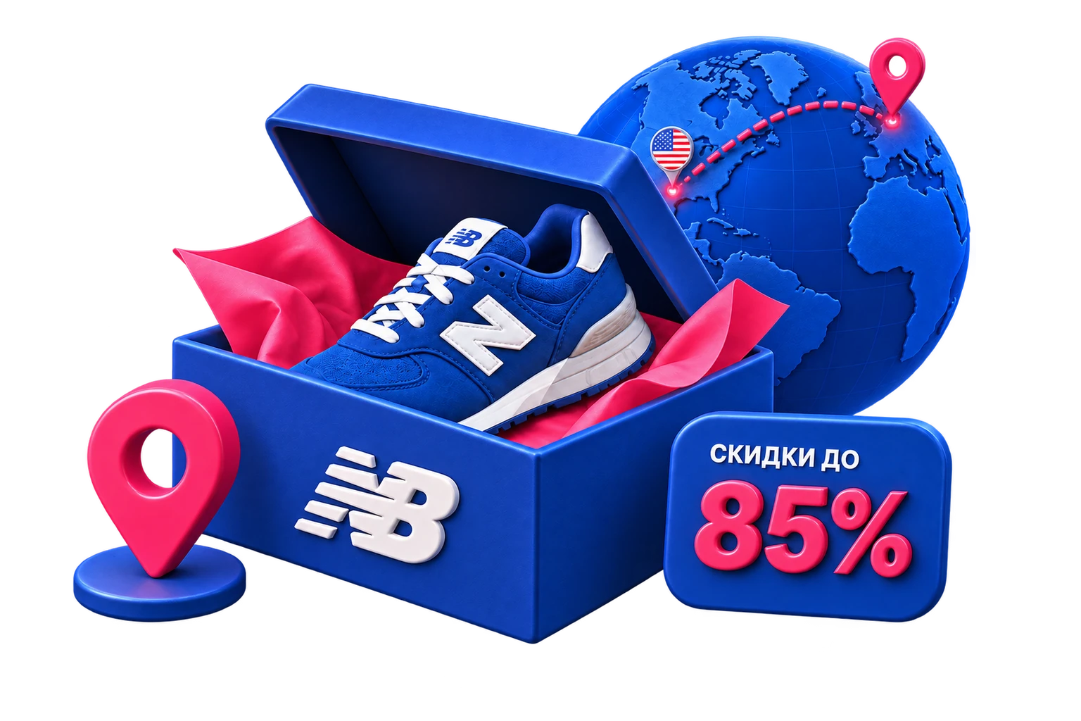 Кроссовки New Balance из США с доставкой Pochtoy.com