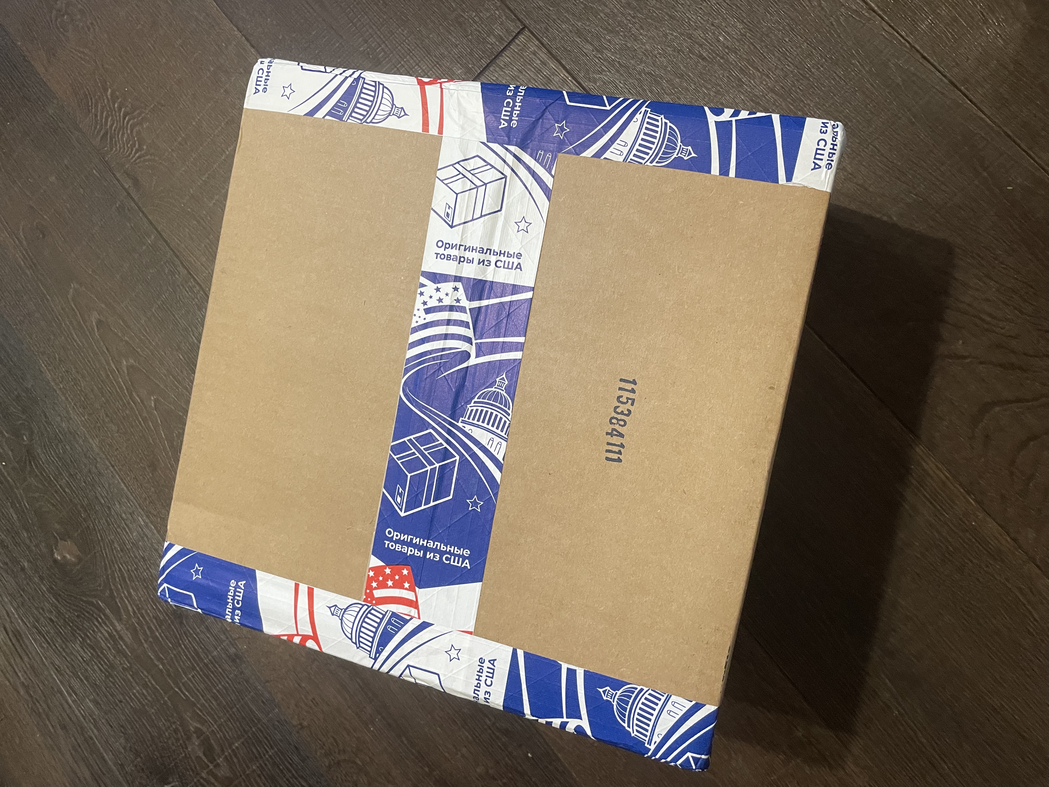 Delivery review photo