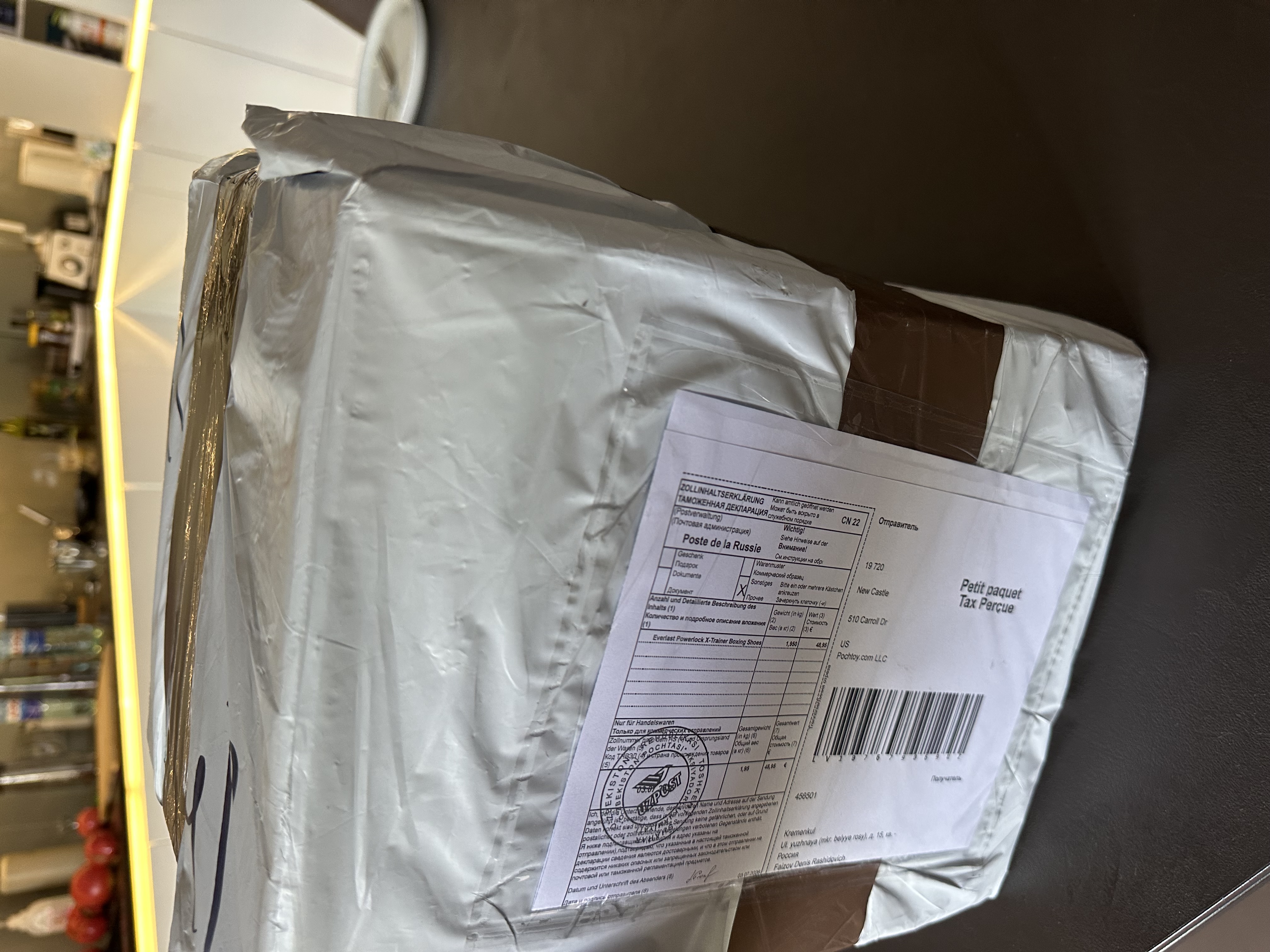 Delivery review photo